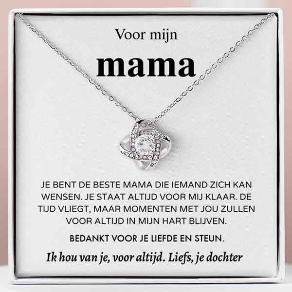 NL18_SAMIRA_600x600px_V1
