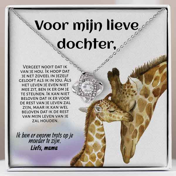 NL165_LEXI_600x600px_V1