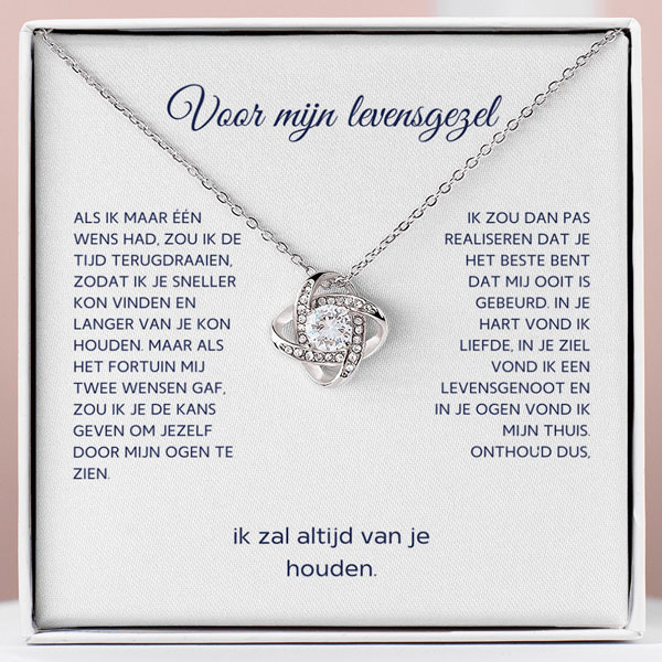SONA_23.12.2024_MARUSA_NL_1000x1000px_V1__13c72cb7
